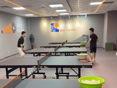 -搏鸣乒乓球俱乐部(万柳店)