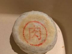 -阳澄湖费尔蒙酒店颐丰阁中餐厅(马鞍山西路店)