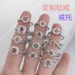 -锦荣钻石