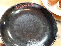 -吴记百姓菜馆·北京菜·烤鸭(故宫店)