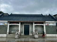 -黄埔古港