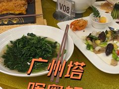-广州塔晖粤轩中餐厅