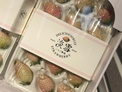 -嘿嘛仓储购(华明店)