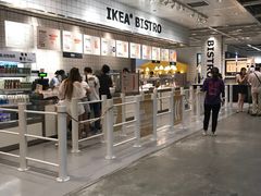 -宜家家居(西安未央商场店)