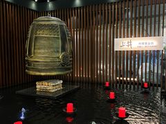 -上井料理黑金店(IFS国金中心店)