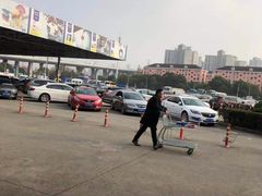 -麦德龙上海闵行商场-停车场