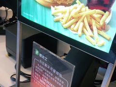 -德克士(海花岛店)