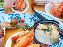 -品鲜村农家菜·阳澄湖大闸蟹(总店)