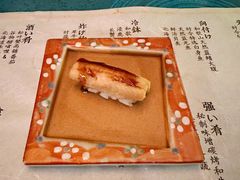 -風料理.鮨Omakase