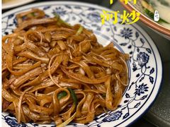 -中国大酒店·食街