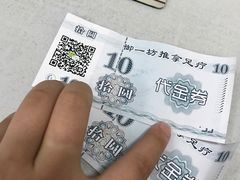 -御一坊盲人推拿(青年路店)