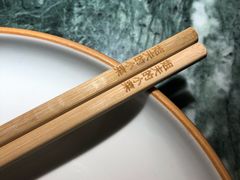 -姐夫的小菜(新中关购物中心店)