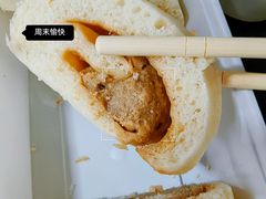 -范家小馆·四代传承烤鸭店(紫竹桥店)
