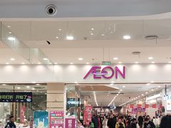 -永旺梦乐城(金银潭店)