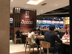 -九毛九西北菜(大东海店)