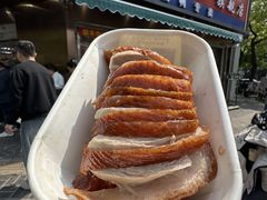 -杨震卤菜旗舰店