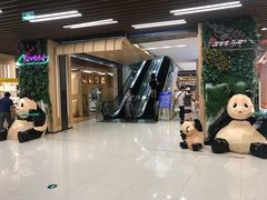 -凯德广场(武胜路店)