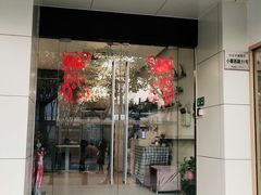 -锦江之星(西安大雁塔小寨地铁站店)