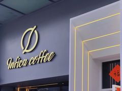 门面-Infica Coffee