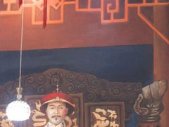 -黑山牛肉汤火锅(花城汇店)