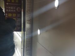 -香糯炎荞饼王(解放碑店)