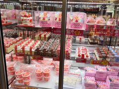 -味多美蛋糕(亚非大厦店)