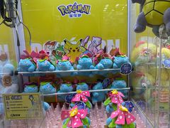 -风云再起游乐汇(南京常发广场店)