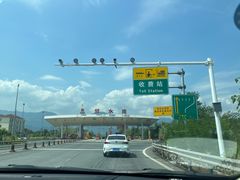 -华蓥山天意谷景区