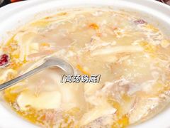 -束河人家(南锣鼓巷店)