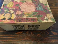 -奶奶的美食(悦立方店)