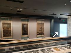 -炎黄艺术馆