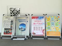 -苏州图书馆(人民路总馆)