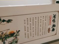 -北京中医药大学东直门医院(通州院区)