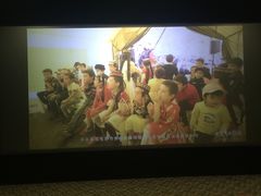 -银兴国际影城(永旺梦乐城吴中店)