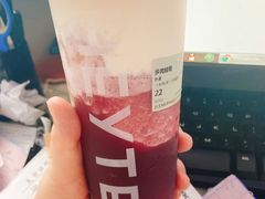 -喜茶(永旺梦乐城店)