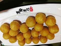 香芋地瓜丸-粥全粥到海鲜家常菜(瞿塘峡路店)