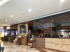 -大树餐厅(益田假日店)