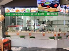 -江宁肚包鸡(铁心桥店)