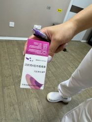 -上海玫瑰医疗美容医院