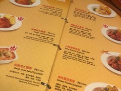 菜单-米斯特比萨(罗斯福店)