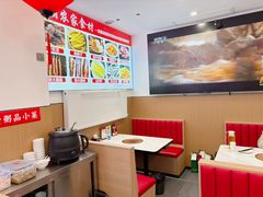 -钟记陕南菜·煎锅鱼(红专南路店)