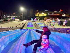 -沈阳奥体冰雪嘉年华