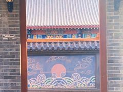 -哈密回王府景区