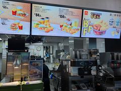 -麦当劳(桃仙机场到达层店)