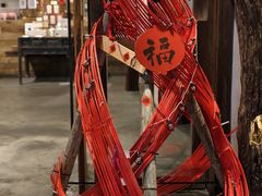 -成川茶店·潮汕工夫浓茶(万象店)