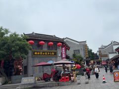 -汴河街