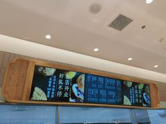 -泸溪河桃酥(欧尚店)