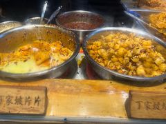 -周小亮丁家坡洋芋(全国总店)