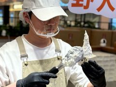 -野人先生Gelato(上海长宁龙之梦店)