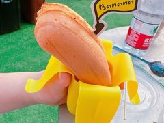 -中建幸福空间
